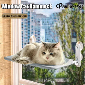 AIMAYAPET Suction Cup Cat Hammock Foldable Hammock Suspended Cat Nest Cat Bed Balcony Window Glass Cat Hammock Cat House