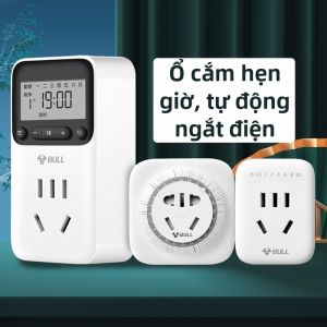 Bull | Bộ Điều Khiển Cắm Sạc Xe Điện BULL Timer Tắt Điện Bộ Điều Khiển Thời Gian Bảng Điều Khiển Điện Áp 231 Phụ Kiện Nhà Bếp