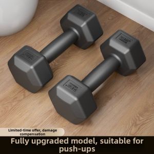 HUALUOLAN | Hexagonal Dumbbells for Men Fitness Training