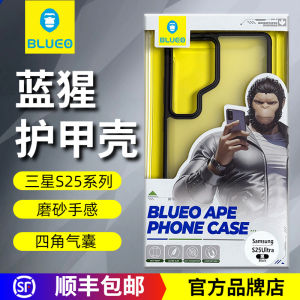 Blueo Mr. Blue Gorilla Anti-Fall Phone Case S25 Ultra Protective Cover Skin Feel Full Wrap S25+ Matte Cover S24U Airbag Anti-Fall Armor S23U Protection Case