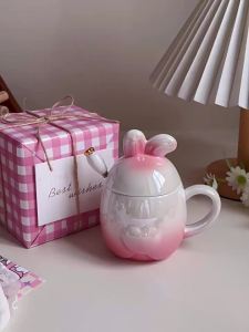 XINGYUNGOU | Gradual Color With Lid Mug