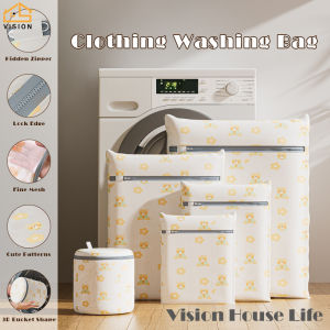 Vision Laundry Bags with Cute Prints Fine Mesh Wash Bag for Lingerie Laundry Bags for Bra/ Underwear/ Sock - Protects Delicates and Prevents Deformation