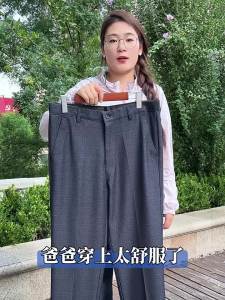Thick Casual Men Pants for Seniors Suitable for Spring and Autumn