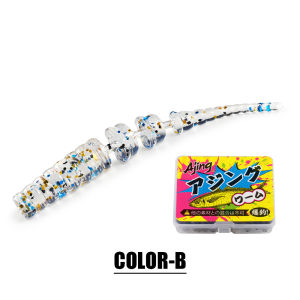 RoseWood Ajing Worm Fishing Lure Jointed Soft Bait Micro Mini Rockfish Ocean River Rock Bait Silicone Swimbait Tackle Isca Pesca