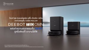 [New 2025] ECOVACS DEEBOT T80 OMNI หุ่นยนต์ดูดฝุ่นถูพื้น อัจฉริยะ โรลเลอร์ชำระล้างตัวเอง พร้อมสถานีชาร์จครบวงจร