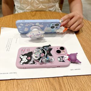 Super Cute Fall Proof Cartoon Phone Case for Vivo IQOO Neo10 9se 8 7 5 3 Fly Heart Kuromi Love Z9 Z8 Z7i Z6 Z5 Z3 Z1 X Cinnamon Dog