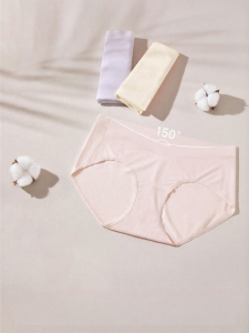 ManiForm | Pregnancy and Postpartum Womens Comfort Seamless Panties