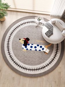 Modern New Carpet