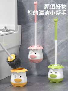 Punch-Free Wall-Mounted Toilet Brush: A Handy Gadget for Home Use