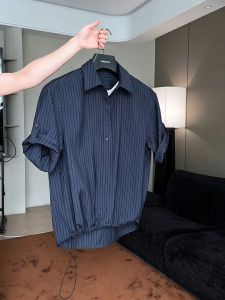 Navy Vertical Striped Short Sleeve Shirt