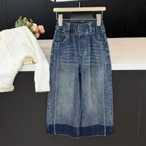 Loose Korean Style Straight-leg Jeans