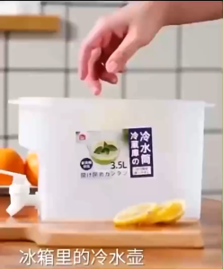 DISPENSER AIR MINUM JUS JUICE BOTOL MINUM GALON KULKAS WATER TANK / TEMPAT MINUM DISPENSER BESAR