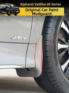 HONGSHENGBAILI | Custom Fit Fender Mudguards For Alphard 40 Series Mod
