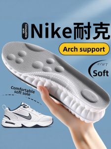 JVBV | Arch Support Insoles Shock Absorption Sweat Absorption Odor Prevention Breathable