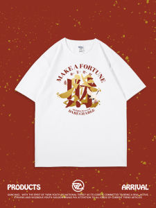 Loose Mens Short Sleeve T-Shirt Cotton Pure Summer Style Printed Casual round Neck Top Trendy Loose Fit Summer Fashion