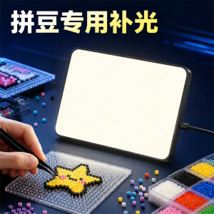 YUGUANG | Craft Lighting Lamp Desk