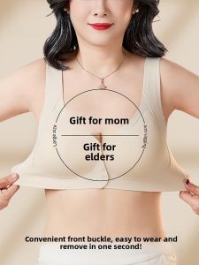 Miiow | Cat Woman Underwear Full Cup Thin Design For Big Boobs Visual Small Chest Auxiliary Breast Collection Anti-Sagging Soft Support Bra