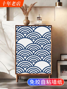 Japanese Style Self Adhesive Wall Decals Cabinet Door Renovation Stickers Kitchen Bedroom Furniture Decoration Waterproof Foil
