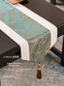 LORiCA | Luxury Chinese Style Table Runner