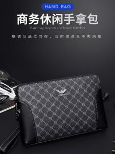 Tifan Armani กระเป๋าคลัทช์ผู้ชายแบบใหม่กระเป๋าแบบหิ้วหนังแท้แนวธุรกิจกระเป๋าหนีบมือแบบลำลองสำหรับผู้ชายล็อครหัส