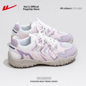 Warrior | New Breathable Womens Training Shoes