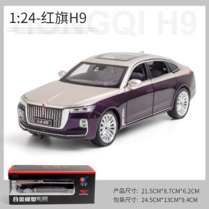 Model Xe Hơi Hợp Kim Metal 1:24 Red Flag H9 Đồ Chơi Mô Phỏng Trưng Bày Đồ Chơi Nam Xuất Xứ Trung Quốc Phụ Kiện Xe Hơi