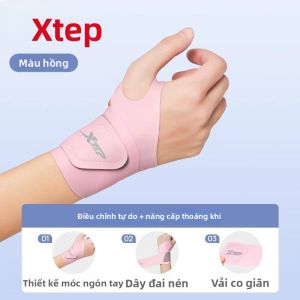XTEP | Dải Hỗ Trợ Giảm Đau Khớp Elbow và Cổ Tay