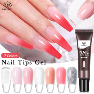BORN PRETTY 7 colors 15g Nail Tips Gel Jelly Nude White Nail UV Gel Soak Off UV LED Nail Art Gel Varnish Function Gel Polish