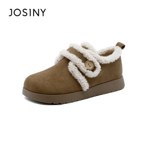 Josiny | Fleece Lined Bock Shoes