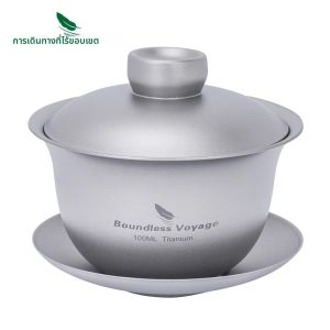 Boundless Voyage Double-Walled Titanium Teacup จีนแบบดั้งเดิมชามชา 100ml Kung Fu Gaiwan Anti-Scalding ชุดชา Ti3143D