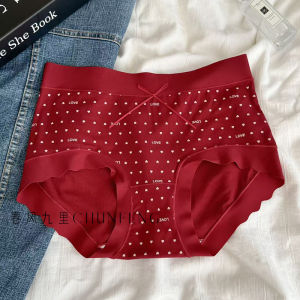 Quần Lót Nữ Modal Silk Red Lucky Carp 7A Antibacterial mid Waist Butterfly Knot Design Quần Lót Nữ Mùa Đông 2024