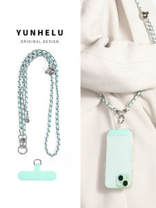 Yunhelu Small Mobile Phone Crossbody Bag Chain Crossbody Strap Phone Lanyard Adjustable Chain Strap Stainless Steel Clip