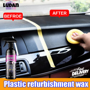 【Turn into a new car】Car interior polishing Rubber restorer for car 200ML Car interior cleaner Suitable for repairing automotive plastic parts/ rubber/ leather Car polish wax Car polisher Car cleaner Buffing machine polisher Plastic retreading