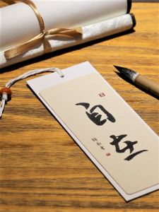 Thick Paper Handwritten Blank Bookmarks Graduation Gift Student Mid-Autumn Festival Artistic Style Tags Simple Elegant Design