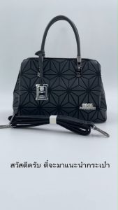 Coco London กระเป๋าถือ สะพายไหล่ สะพายข้าง มีสายยาว 3 ช่องการใช้งาน สำหรับสายยาว หนัง Safiano อันตราย อะไหล่ดำ เพื่อใช้งานกับผ้าเปล่า