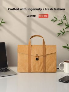 AIYANG | Lightweight Handheld 14-inch Tablet & Laptop Bag