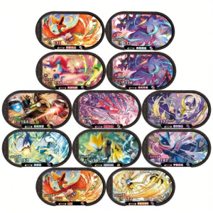 BEIDIANNI | Collectible Six Star Third Wave Pokémon Cards