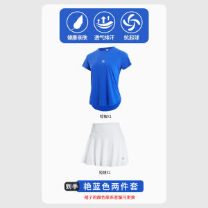 ชุดกีฬาเทนนิสคอสเลฟสำหรับผู้หญิง ชุดวิ่งเช้า ชุดฟิตเนส กระโปรงสั้น แขนสั้น ระบายอากาศได้ดี ชุดกีฬาฤดูร้อน