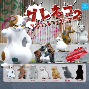 HULUXIONGDI | Tượng Mèo Calico Ngồi Nhìn Đăm Chiếu