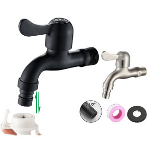 304 สแตนเลส ก๊อกน้ำห้องน้ำ เครื่องซักผ้าเย็นเดี่ยว ก๊อกน้ำพิเศษ ราคาพิเศษ ในห้องน้ำ บาบาโคเมน่อู