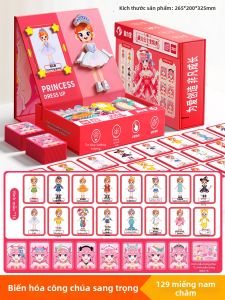 TONGMUXING | Bộ Đồ Chơi Phù Thủy Công Chúa 3D Từ Tính Phát Triển Trí Tuệ