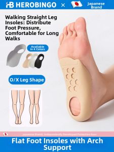 HEROBINGO | Đệm Lót Chống Đau Hỗ Trợ Cung Chân