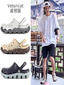 Mens 2025 New Hole Hole Shoes Outdoor Wear Slip-Resistant Odor-Resistant Soft Bottom Covered Toe Sandals Casual Slip-On Sandals