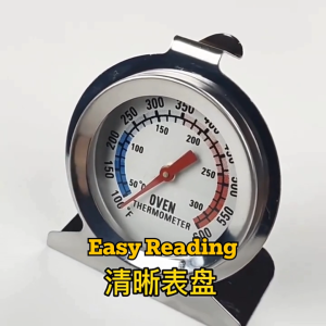 Oven Thermometer Stainless Steel Baking Tools Temperature Dual Scale Termometer Ketuhar 烤箱温度计