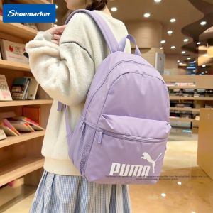 PUMA | Lightweight Large Capacity Schoolbag