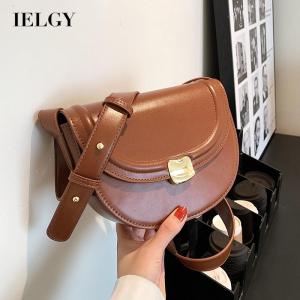 IELGY womens retro versatile high-end messenger saddle bag
