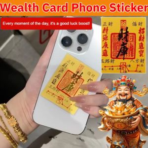 Wealth Card Phone Sticker Five Gods of Wealth Gold Card Attract Wealth Happiness Lucky Charm