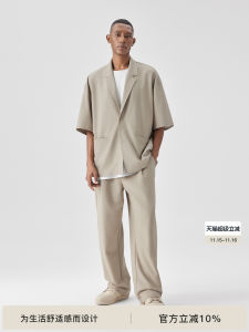 ชุดสูทชายลำลอง Bodydream แขนสั้นหลวม กางเกงขายาวทรงตรง สไตล์ฤดูใบไม้ผลิและฤดูร้อน ปกโปโล 2 กระดุม ทรงหลวม เอวยางยืด