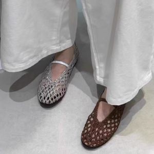 CAIZINI | Leather Handwoven Cutout Single Band Mary Jane Shoes