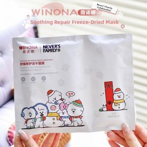 Winona | Winona Soothing Repair Dry Mask Hydrating Moisturizing for Sensitive Skin Chamomile Extract Hydrolyzed Silk Fiber